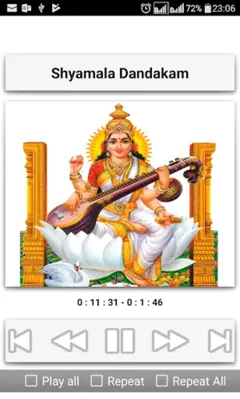 Saraswati Songs android App screenshot 0