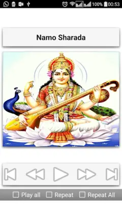 Saraswati Songs android App screenshot 9