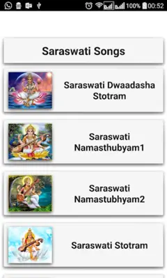 Saraswati Songs android App screenshot 11