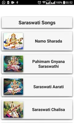 Saraswati Songs android App screenshot 12