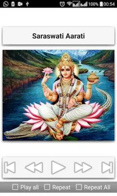 Saraswati Songs android App screenshot 7